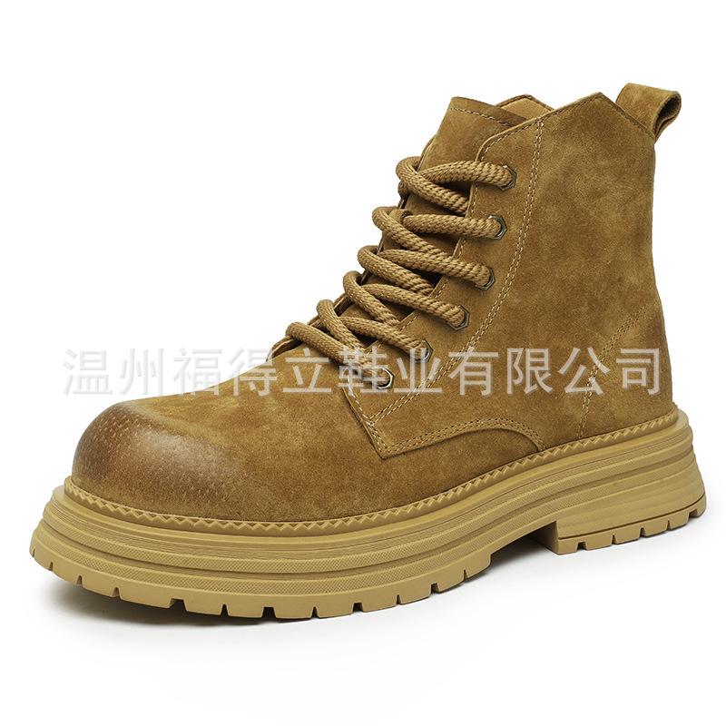 Retro Martin Boots Men's Autumn Short Boots Versatile Big Yellow Boots British Style Thick-soled Wear-resistant Boots