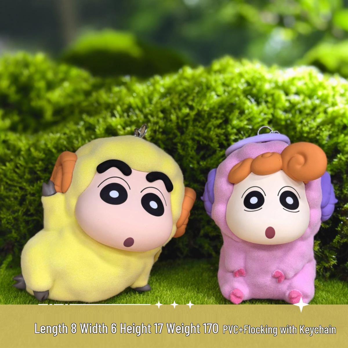 Крошка Шин-чан Синяя Овечка Оригинальный Высококачественный Аниме Кулон Брелок Sheep Shin-chan [Color Box]