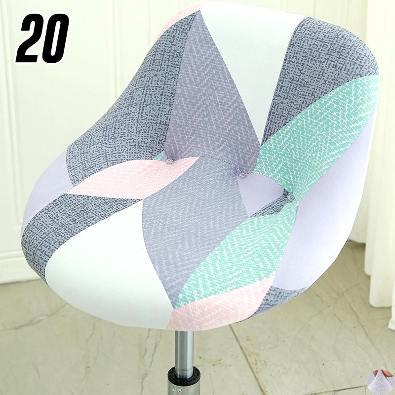High Elastic Universal Arc Chair Cover For Rotating Lifting Bar Stools Cashier Counter Hotel Home Seat Protector