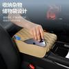 1Pc Popular Car Good Things Car Heightening Storage Armrest Box Pad Memory Cotton Car Storage Box Pad Heightening Pad