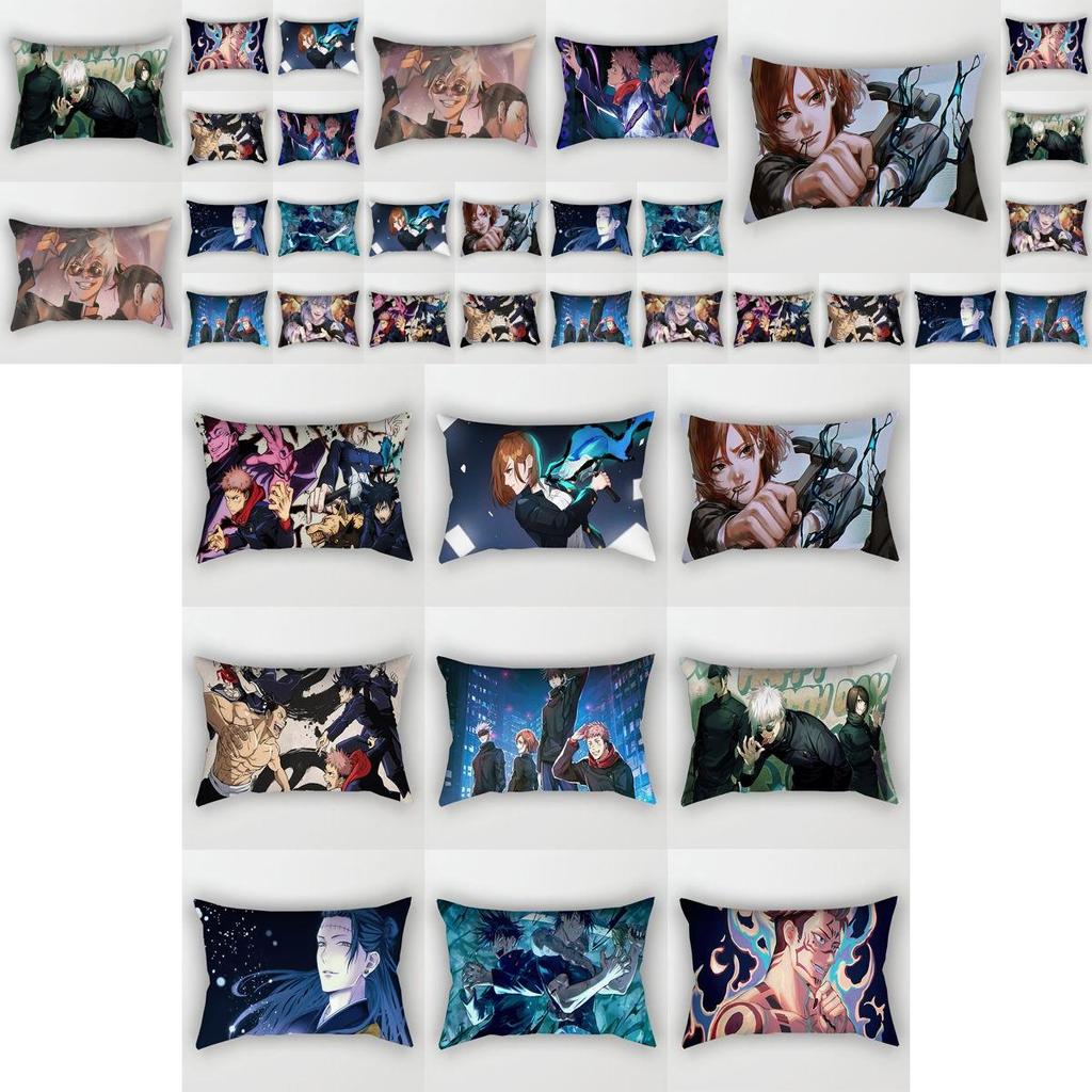 Weicher und farbechter Jujutsu Kaisen Anime Kissenbezug Perfekt für Auto- und Wohnzimmergebrauch
