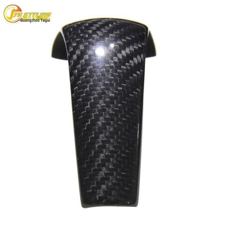 

Mazda Dry Carbon Fiber Interior Modification Kit - Shift Knob & Steering Wheel Stickers Shift Knob Sticker