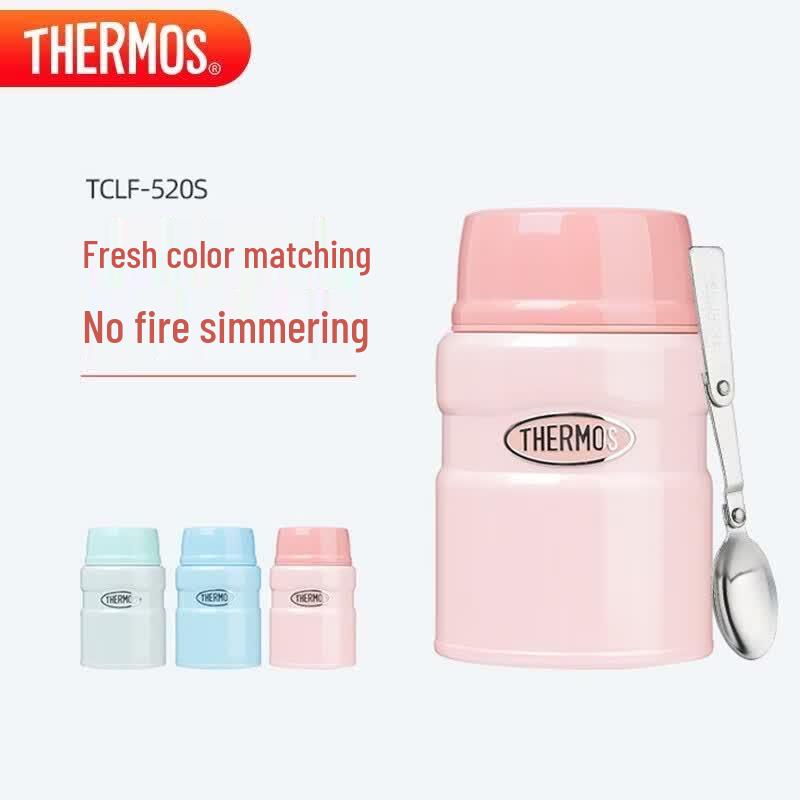 THERMOS 316L Stainless Steel 520ml Food Jar