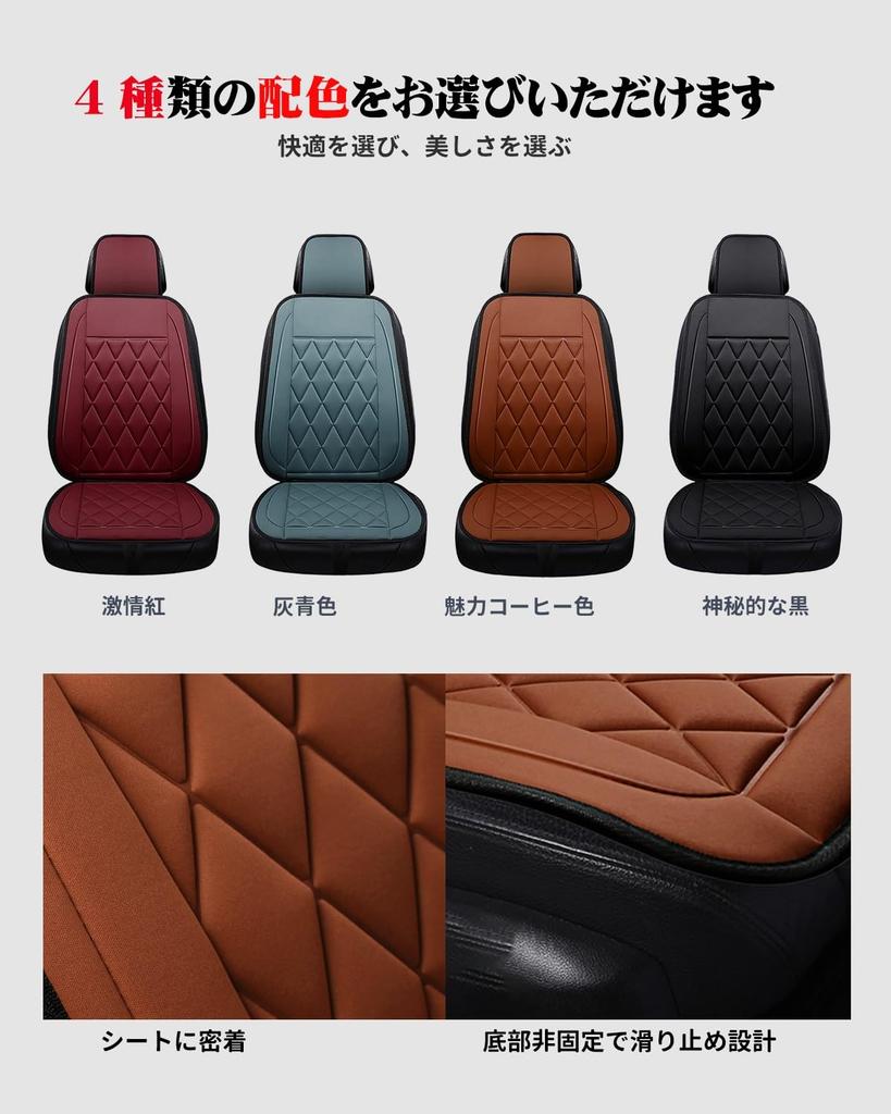 2025 Car Seat Cover, Compatible with Nissan Lukes 40 Series, Car Seat Cover, Breathable,