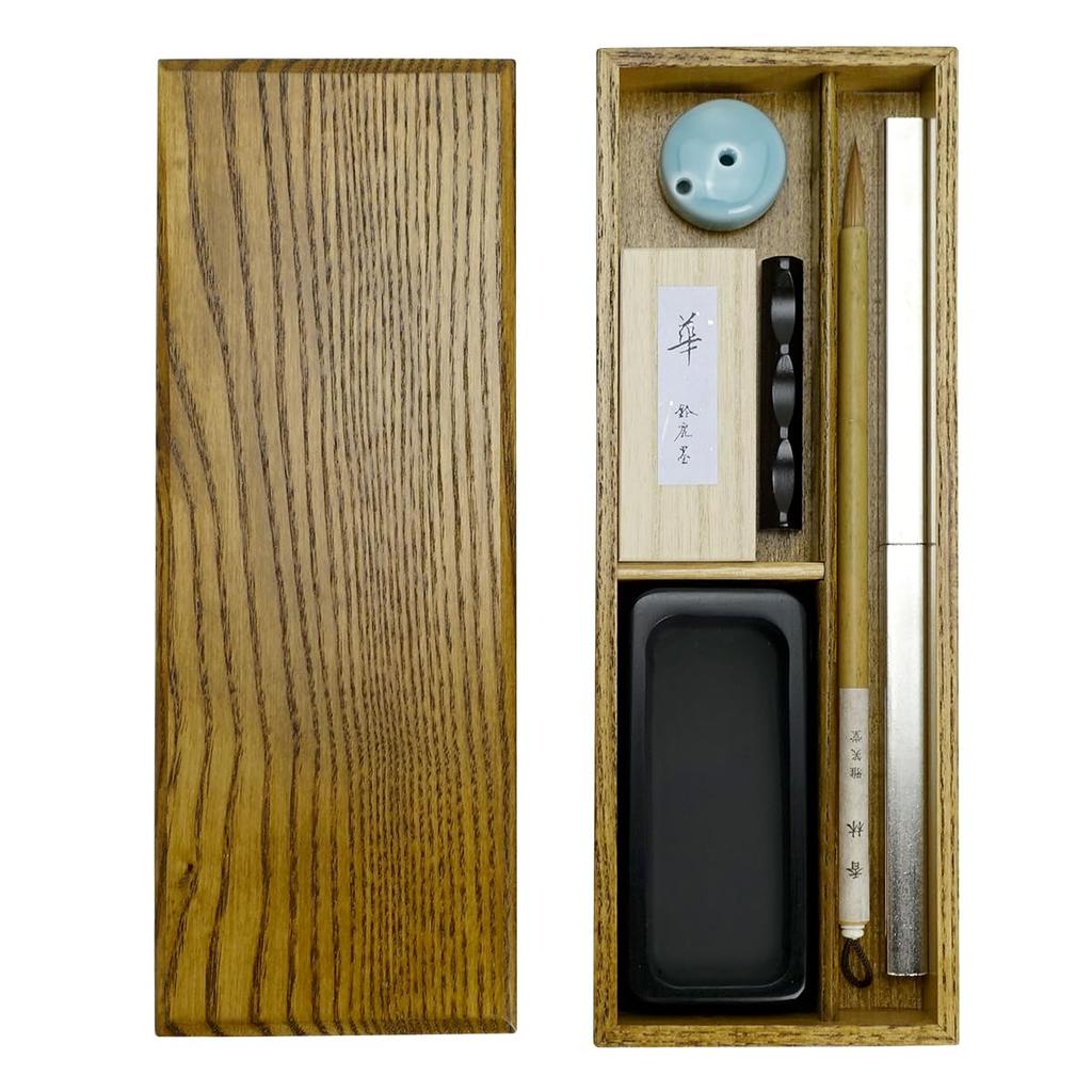 Calligraphy set for fine walnut adults, print, practical, 7-piece set,