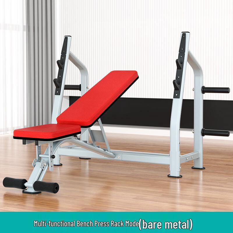 

Yanbo Commercial Multi-functional Bench Press Rack