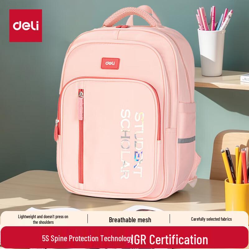 

Deli Kids Ergonomic School Backpack
