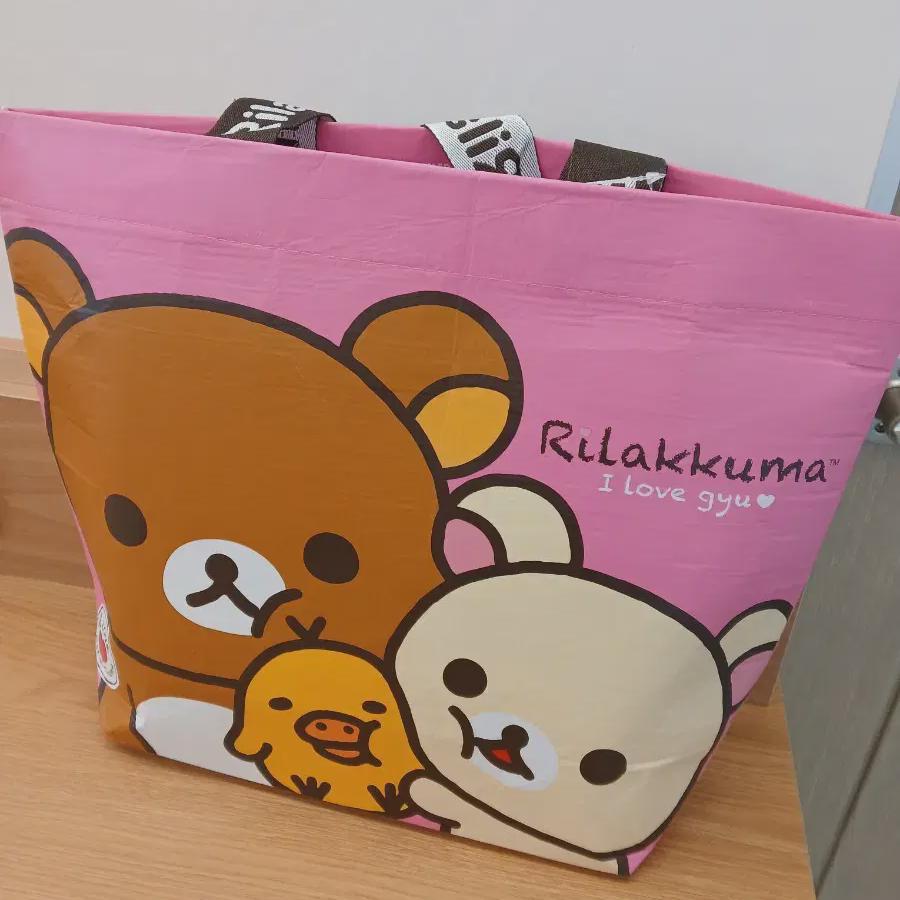 

Rilakkuma Reuseable Bag... Brand New