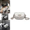 Chic Silver Mini Shoulder Bag For Women Soft Texture And Stylish Quilted Design
