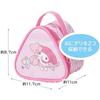 Skater Insulated Rice Ball-Shaped Lunch Bag, Rice Ball Case, Sanrio My Melody -A