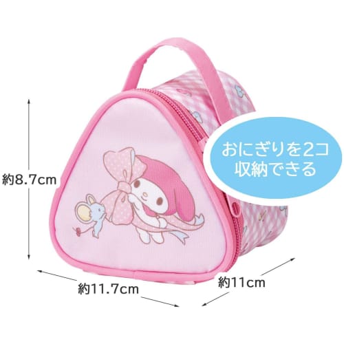 Skater Insulated Rice Ball-Shaped Lunch Bag, Rice Ball Case, Sanrio My Melody -A