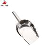 Tian Duo Multi-Purpose Stainless Steel Scoop