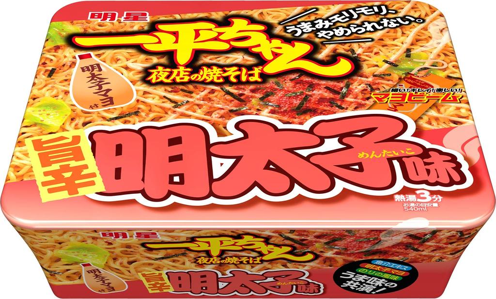 Myojo Ippei-chan Night Market Yakisoba, 3 Flavors Assorted, 12 Pieces