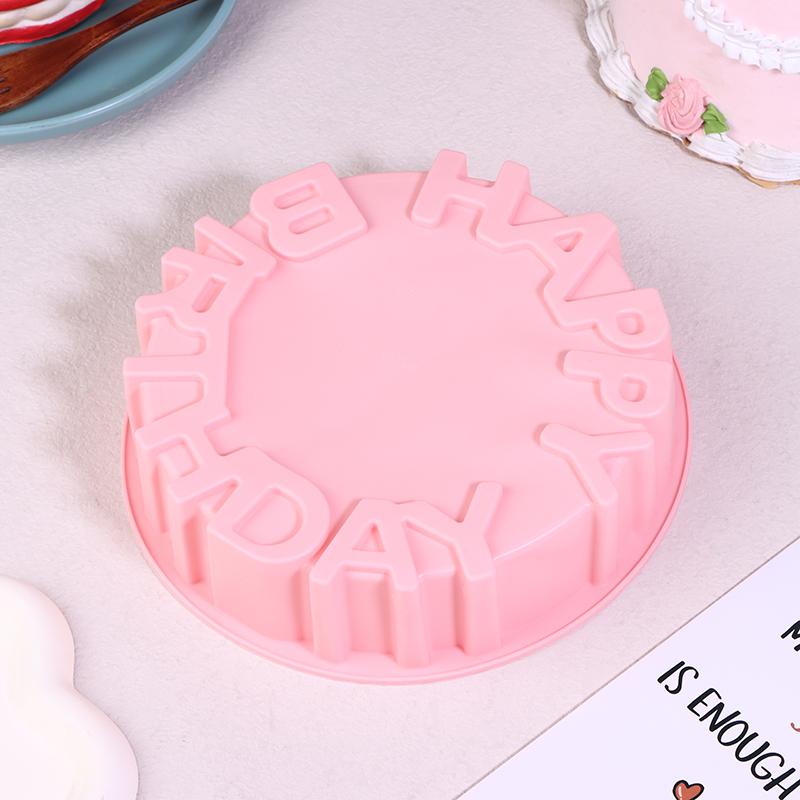 

1PC 20CM round Silicone Cake Mold Happy Birthday Theme Jelly Cheese Mousse Pudding Pancake Baking Mold Tool розовый