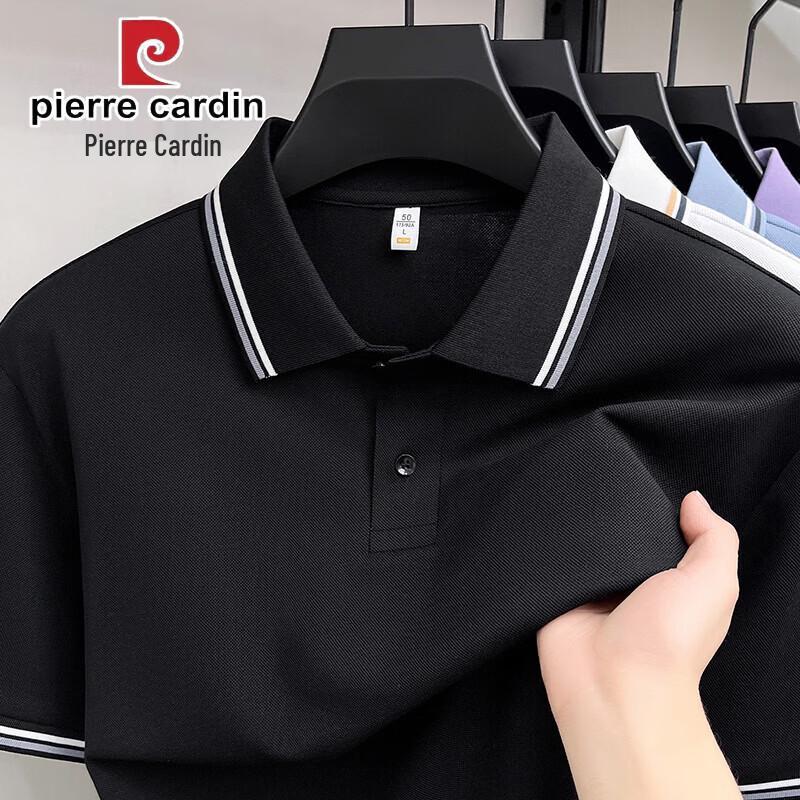 Pierre Cardin Men's Silk-Blend Linen Cotton Polo Shirt