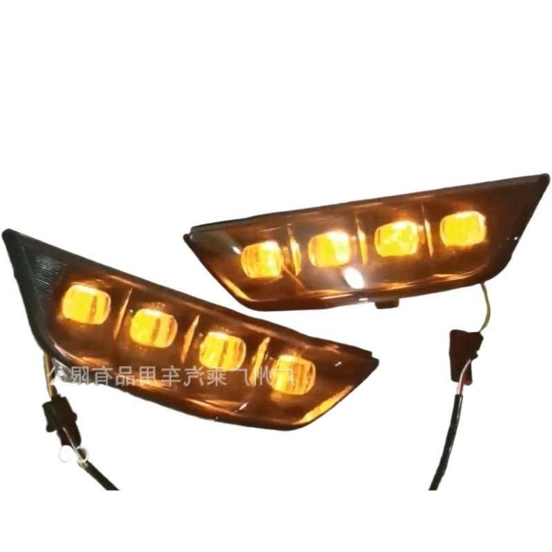 Compatible Daytime Running Lights for 2015-2017 Ford Mustang