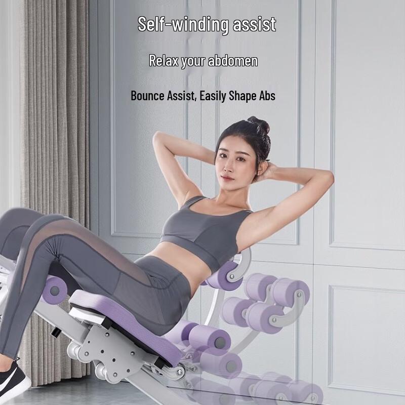 Zebian Abdominal & Core Trainer