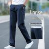 Herren Sommer 2025 Baumwolle Casual Business Locker Gerade Bein Hose - Trendige Lange Hose