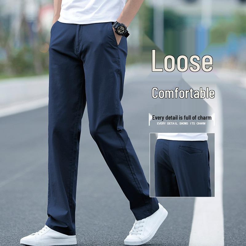 Men's Summer 2025 Cotton Casual Business Loose Straight-Leg Trousers - Trendy Long Pants
