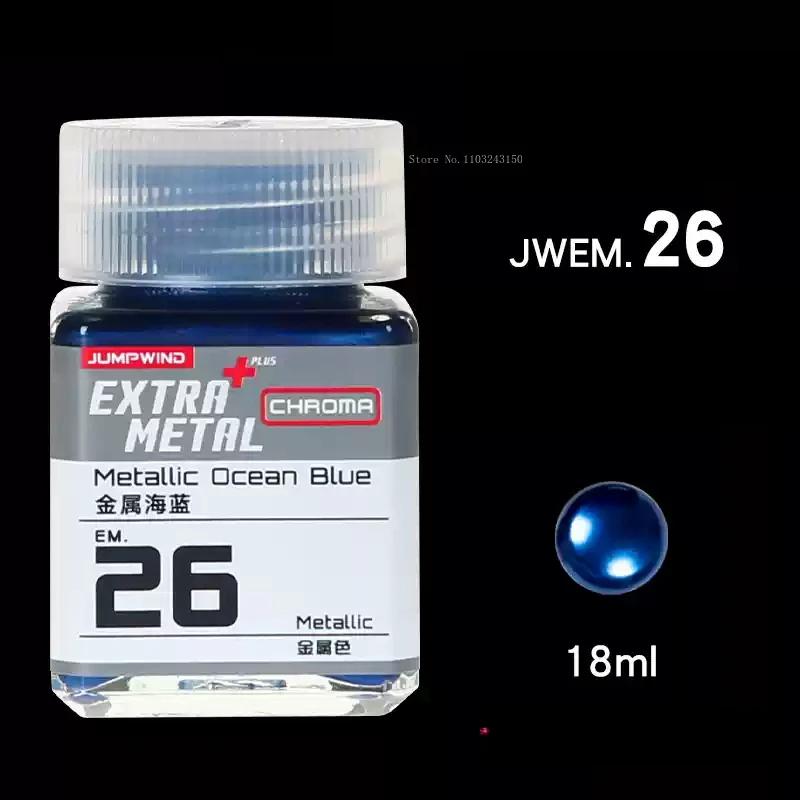 18ml Super Metal Color Series Model Paint Art Hand Cartoon Character Model Color Effect Painting Decorative Acrylic Pigment