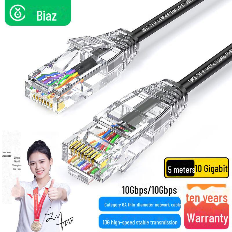 

Мережевий кабель Biaz Black CAT6A, Тонка лінія, Безкиснева мідь, Готовий до 10G 0.5m