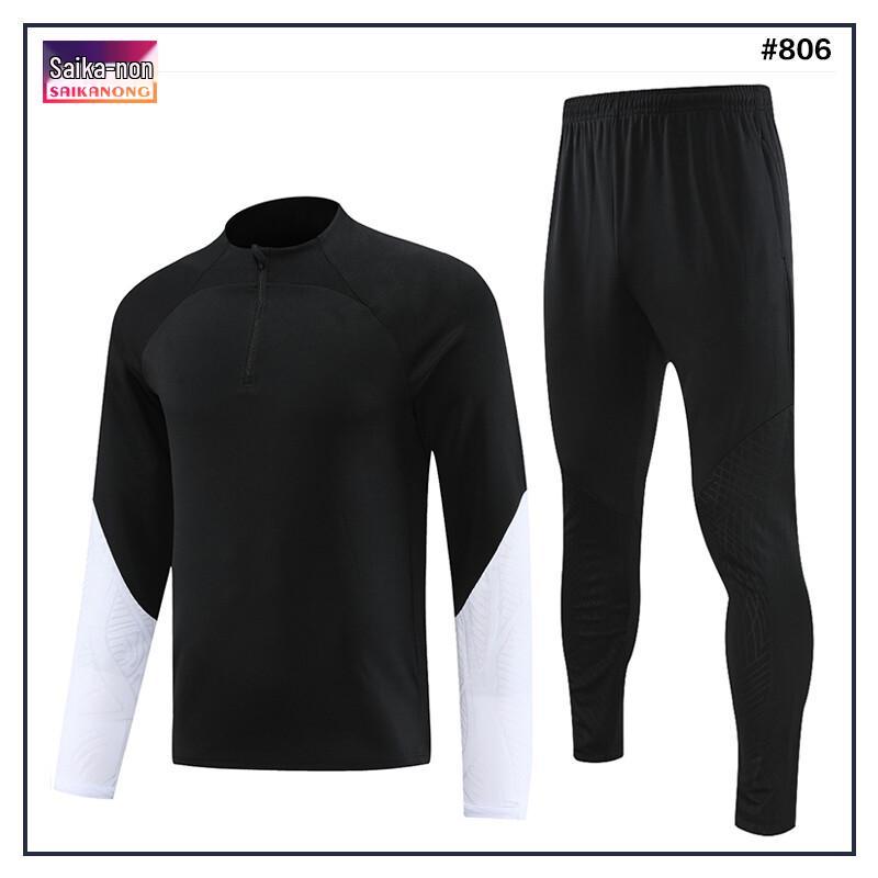 Saikalong Half-Zip Long-Sleeve Training & Soccer Set