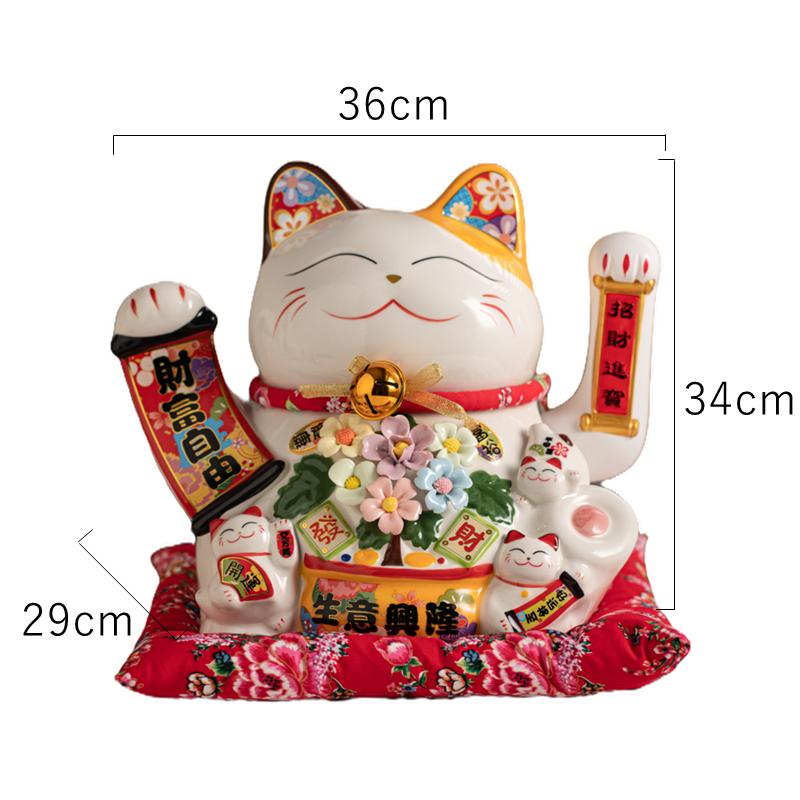 14 Inch Large Ceramic Lucky Cat Ornament Waving Arm Beckoning Cat USB Powered Hand-made Flower Desktop Decoration Fortune Cat