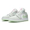 Jordan 1 Low GS Barely Grey Spruce 554723-051