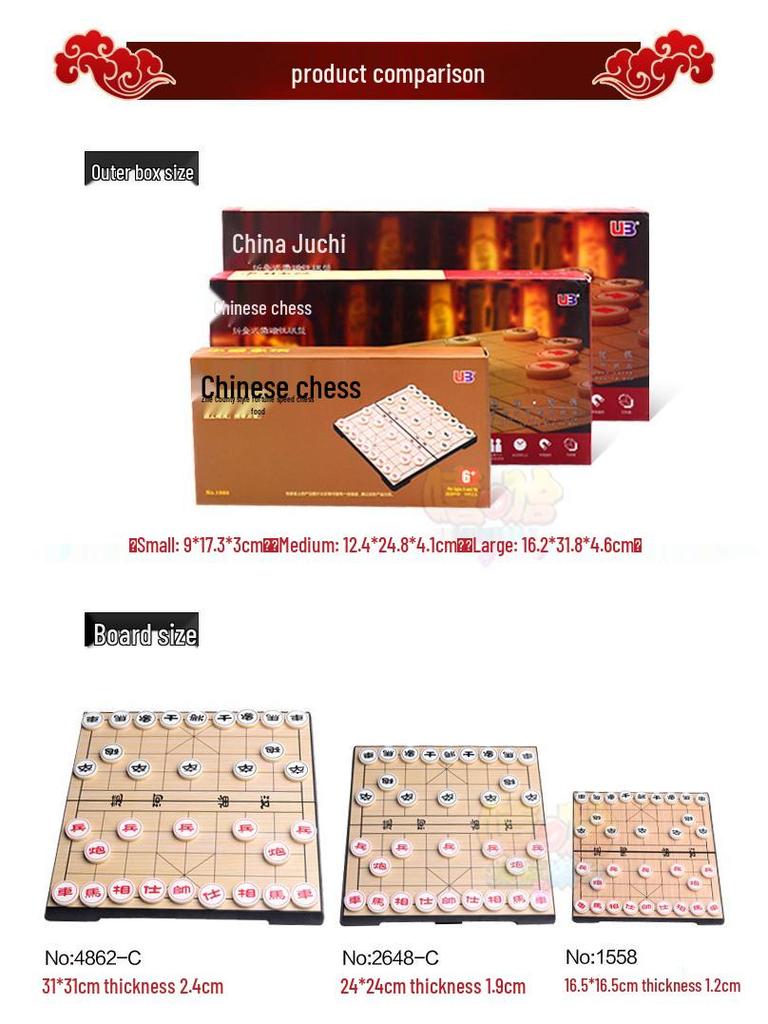 AIA UB High-Quality Magnetic Folding Chinese Chess Set for Kids