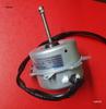 Reversible Universal Outdoor AC Fan Motor YDK-40-6, 1-1.5 HP