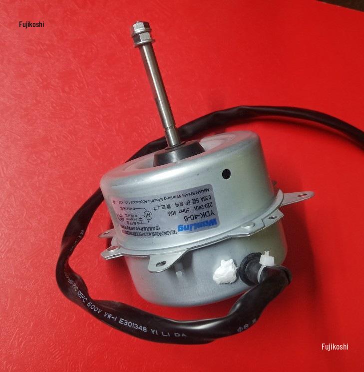 Reversible Universal Outdoor AC Fan Motor YDK-40-6, 1-1.5 HP