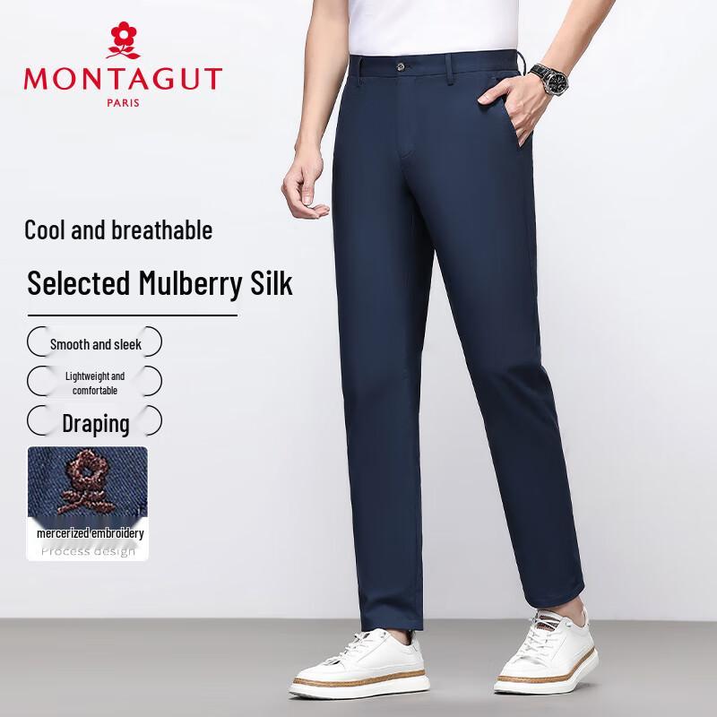 MONTAGUT Men s Silk-Modal Blend Straight-Leg Casual Trousers 33