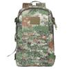 Outdoor Tactical Camouflage Backpack