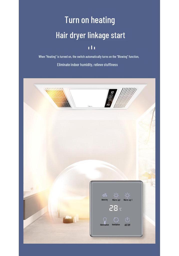 Smart Touch-Screen Bathroom Heater Switch, Flush-Mounted, Wireless Mijia App Compatible