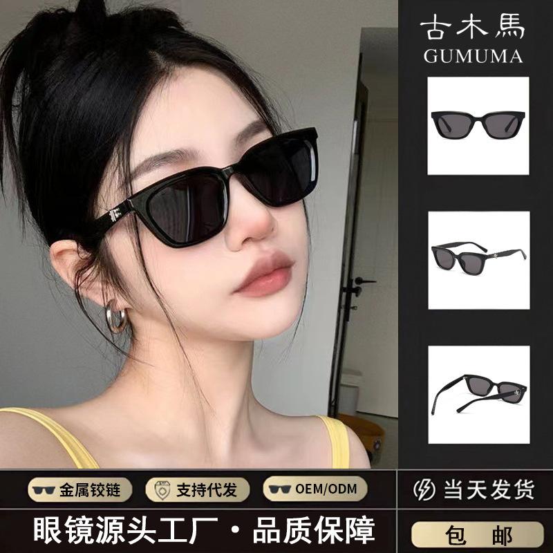 New gm square small face sunglasses hue men's and women's cat eye sunglasses black fashion UV protection