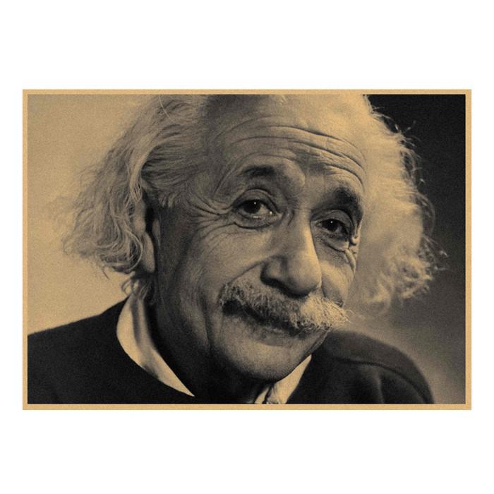 Einstein "Imagination Over Knowledge" Retro Kraft Paper Wall Poster 504