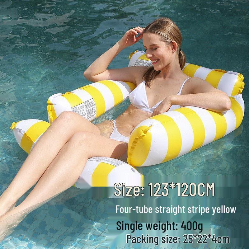 New Arrival Adult Inflatable PVC Water Lounger - Striped Mesh Floating Hammock
