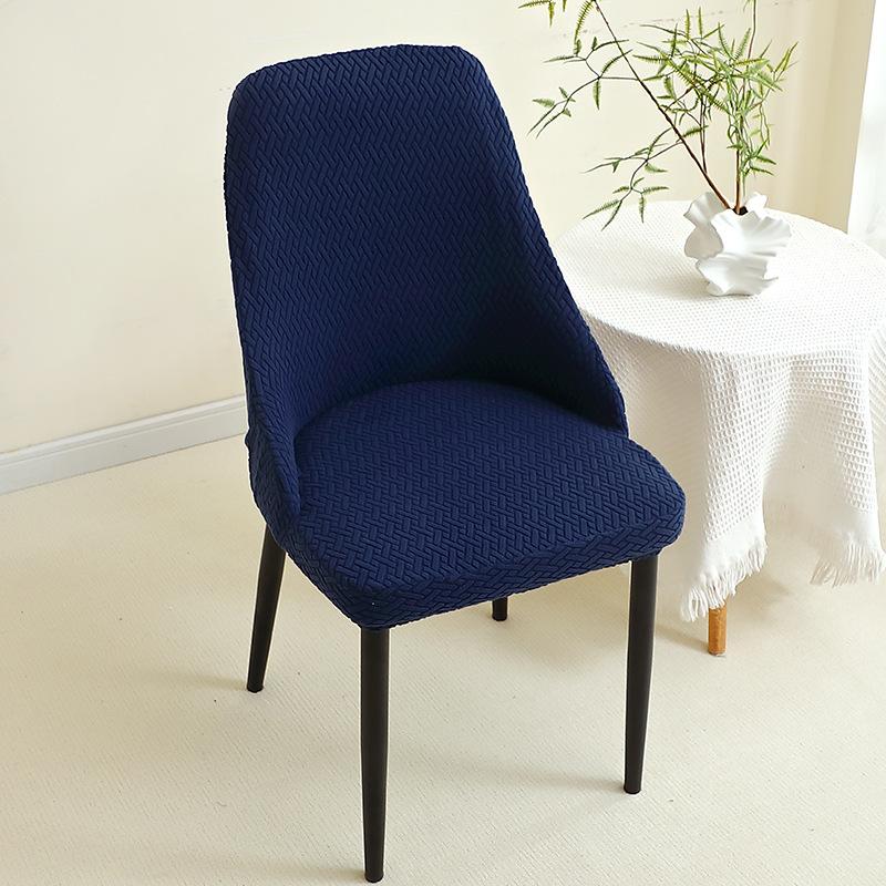 Modern Simple Short Armrest Curved Chair Cover Jacquard Home Hotel Dining Table Chair Cover One-Piece Chair Cover Stool Cover