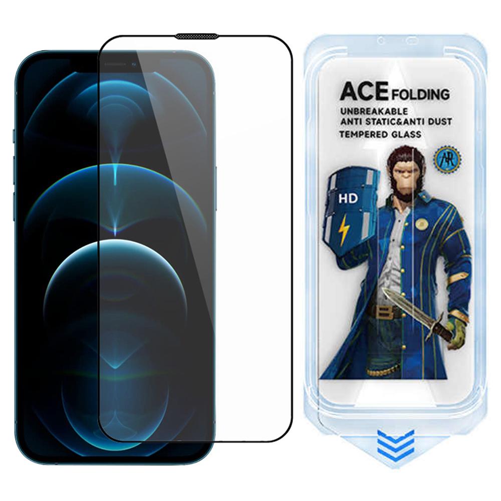 ESHMILY For iPhone 12 Pro Max Screen Protector 2.5D High Aluminium-Silicon Glass Clear Film with Easy Installation Tool