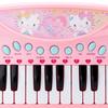 Stolní elektronická klávesnice Sanrio Hello Kitty 877816