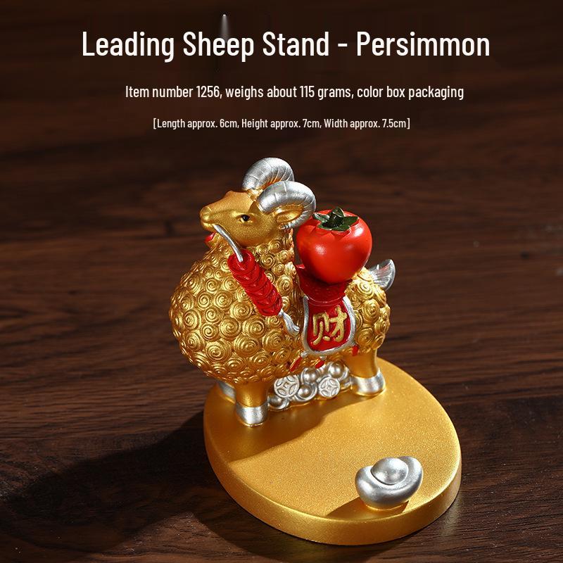 Zodiac Sheep Mobile Phone Holder - New Year Desktop Ornament Gift