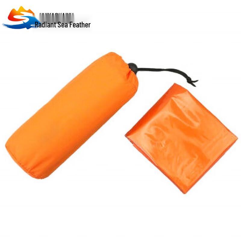 Thickened Outdoor Emergency Thermal Sleeping Bag