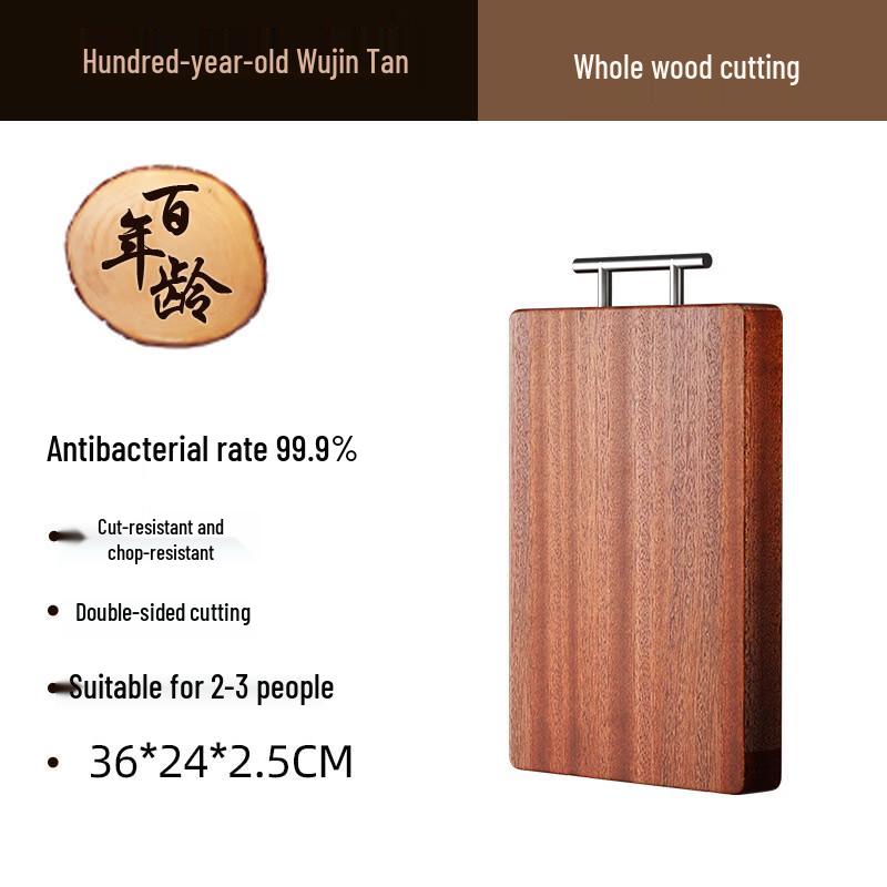 Anti-mold Ebony Wood Cutting Board