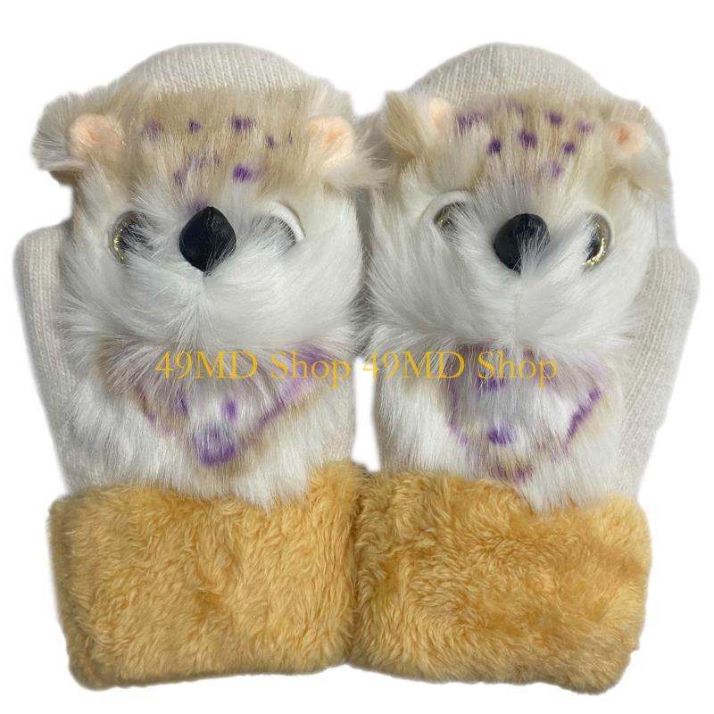 49MD Cartoon Gloves Kids Plush Gloves Mitts Kid Gloves Animal Knit Gloves Winter Mittens Children Gloves