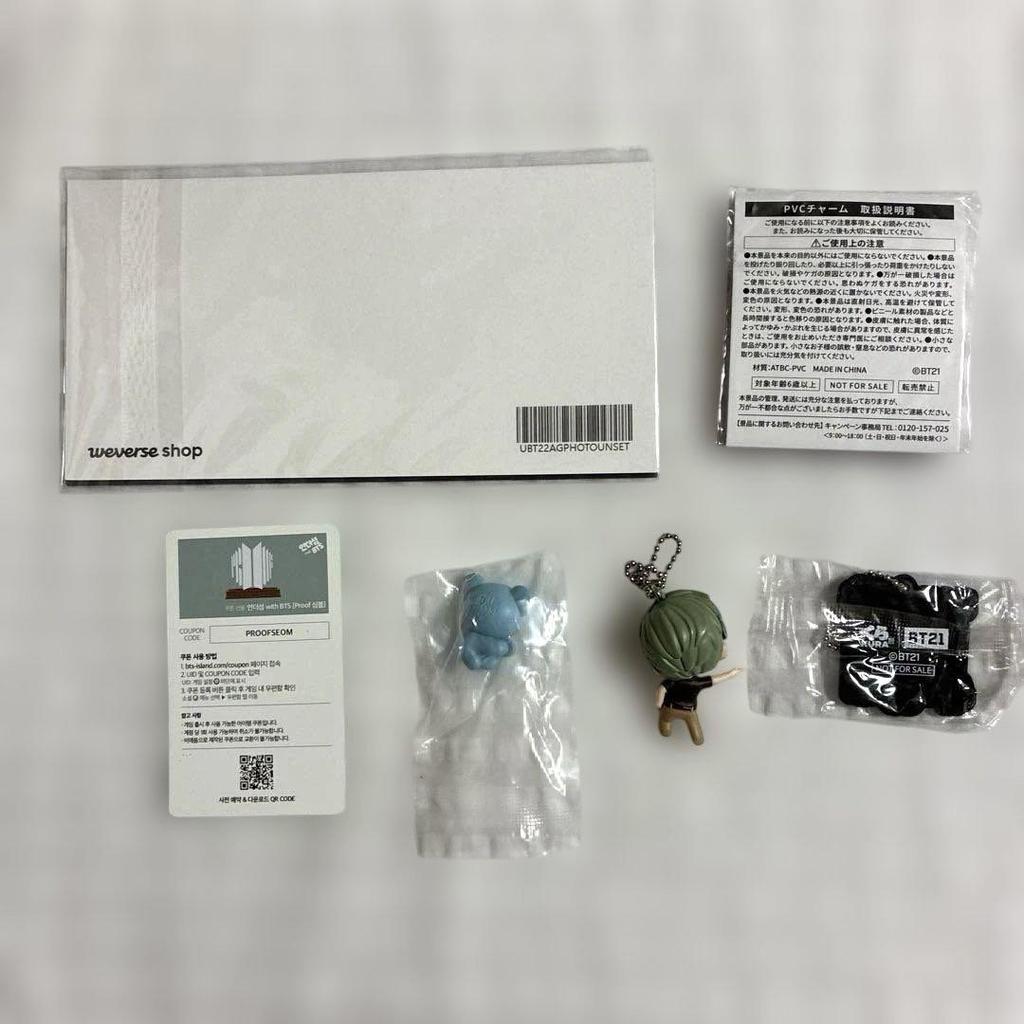 [USED] BTS RM Namjoon Favorite Goods Bulk Sale