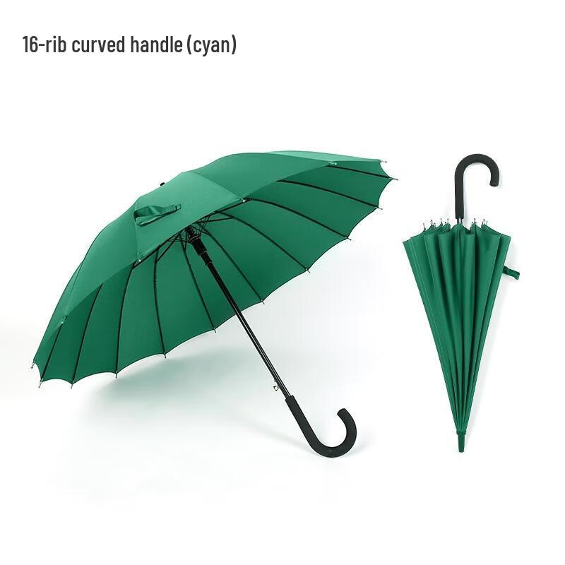 

Xiaobu Forest 16-Rib Straight Umbrella
