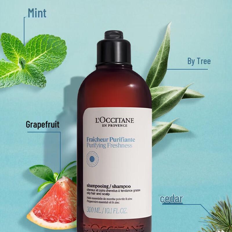L'Occitane Herbal Purity Hair Care Collection