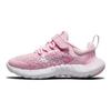Nike Free RN 2021 PS Růžové pěnové dětské tenisky Bílé Růžovo-glazurované Metalicko-stříbrné CZ3996-610