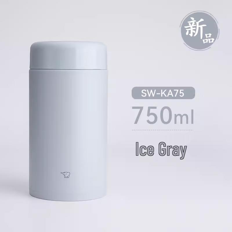 Zojirushi 750ml Vacuum Insulated Food Jar