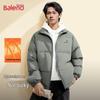 Baleno Men's Thickened Stand-Collar Cotton Jacket